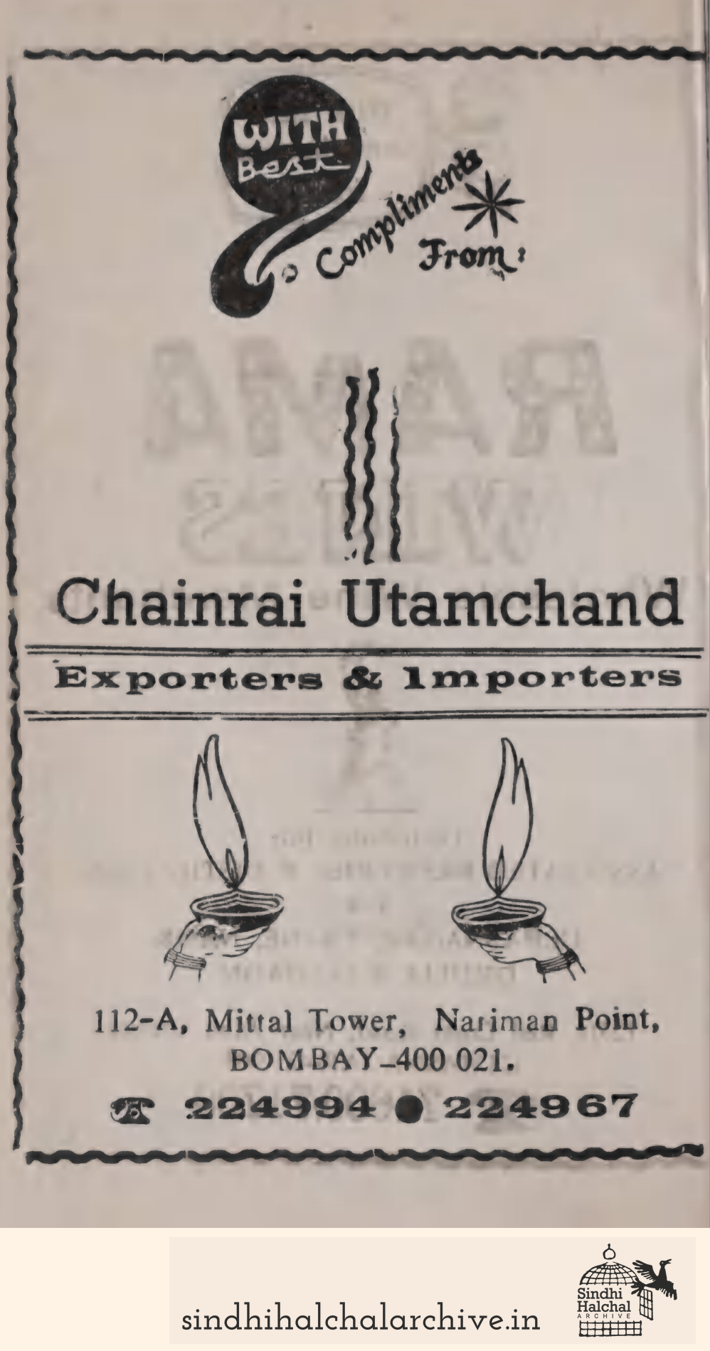 Image of AD AMAR W Chainrai Utamchand